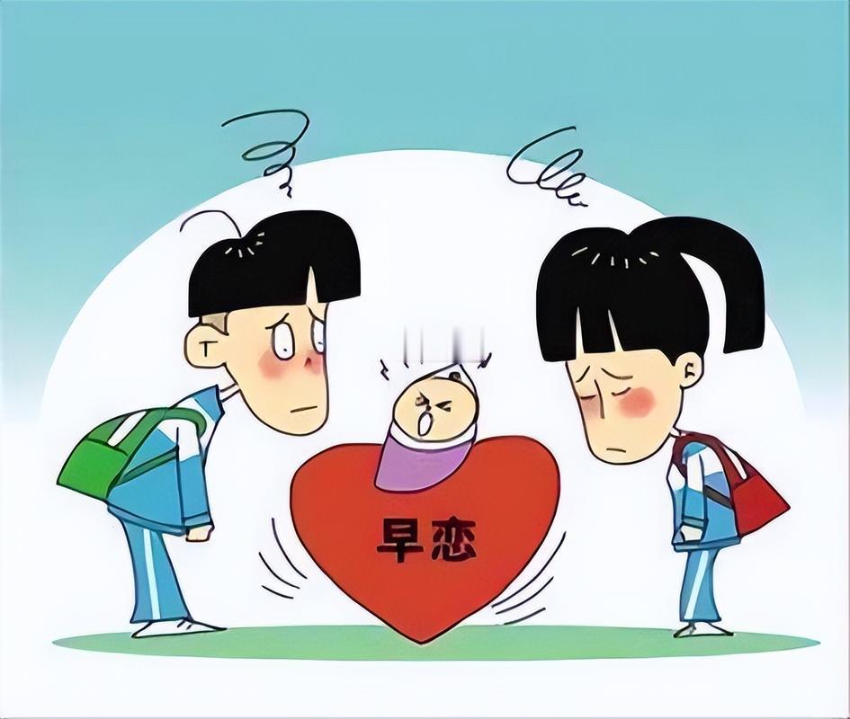 外孙女今年11周岁，9月份秋季开学就上六年级了。

在她上四年级的时候，我就听她