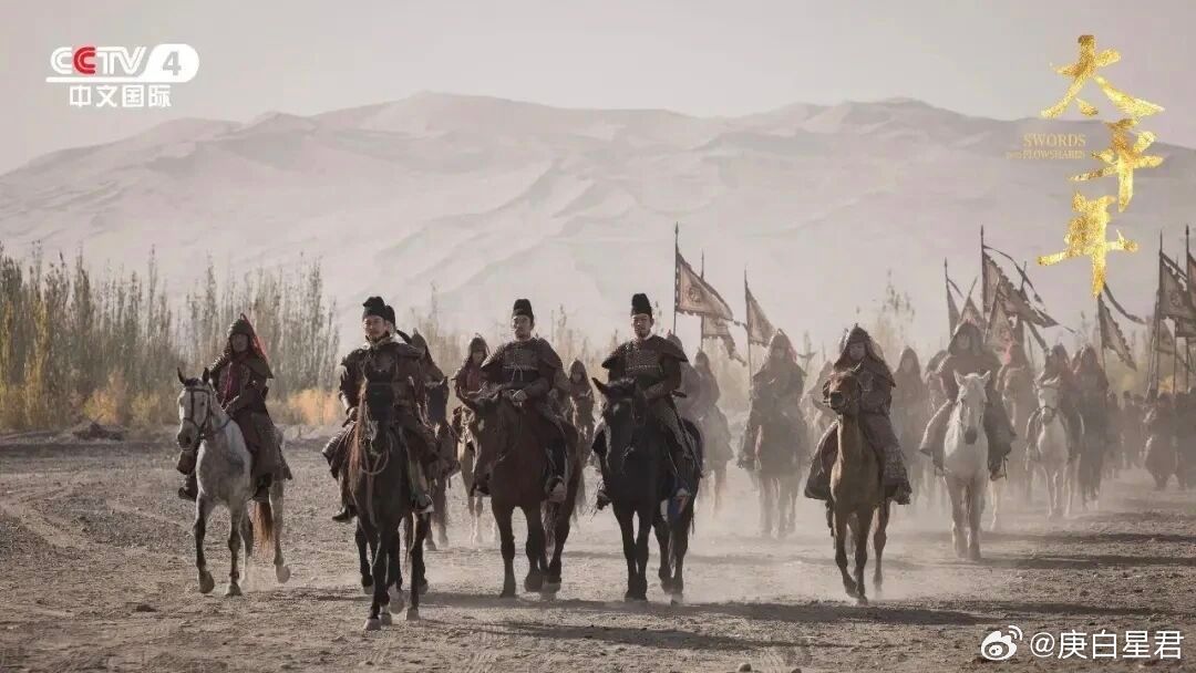 “粉底液将军”为何会激起群嘲浙江宣传           最近，因热播剧《逐玉》