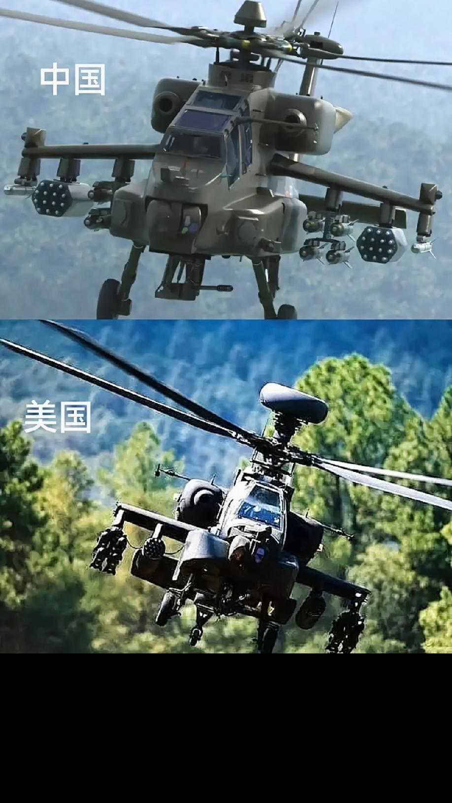 期待中国的“阿帕奇”早日横空出世
        被外媒称为“阿帕奇杀手”的中国