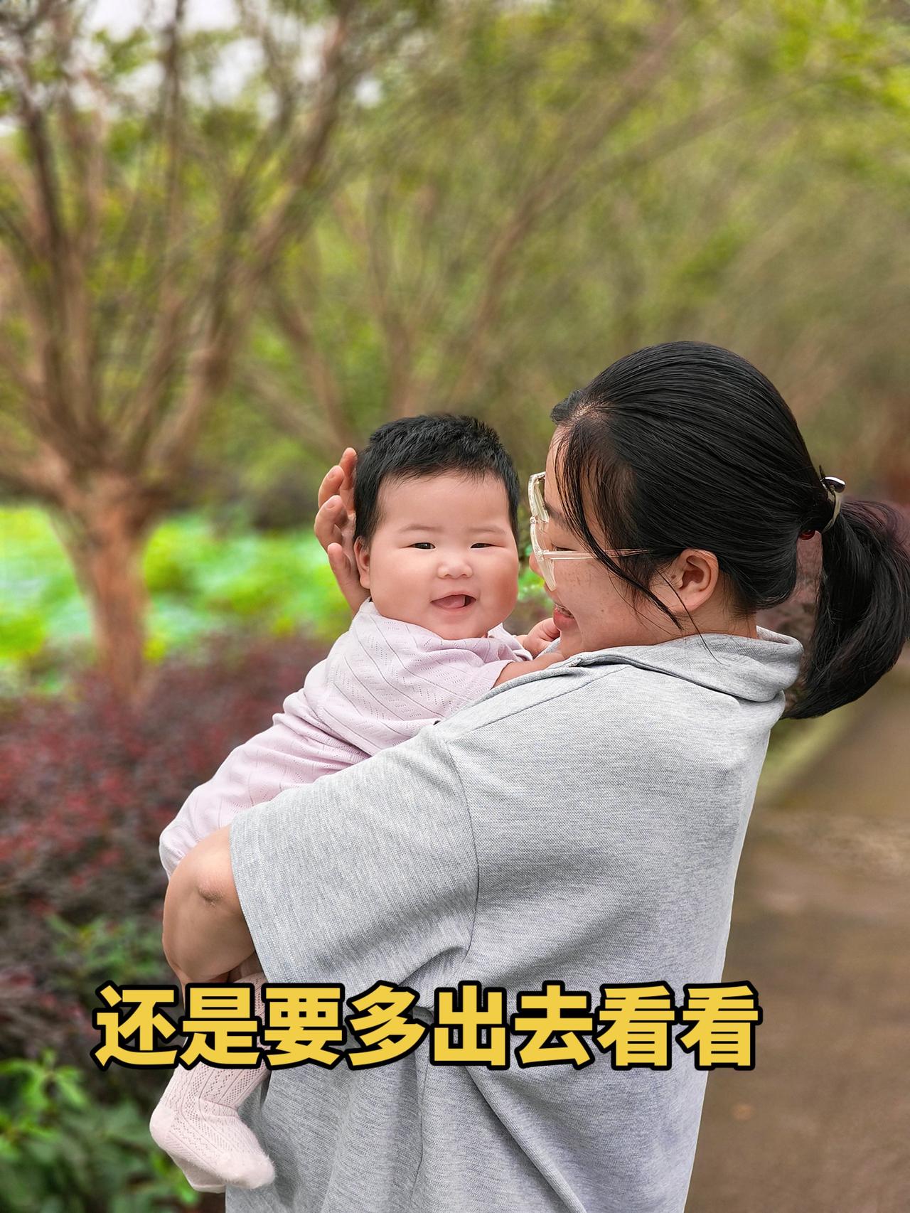 抖音玩法合伙人计划 创意文案玩法集 晒娃育儿经验 和宝宝逛公园 养成系女宝