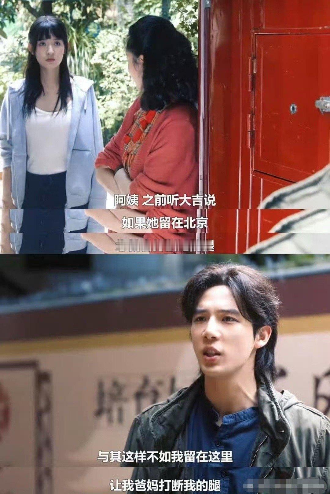 王安宇你不愧是沈腾带出来的兵 本以为王安宇是颜值担当，没想到在《值得爱》里是搞笑