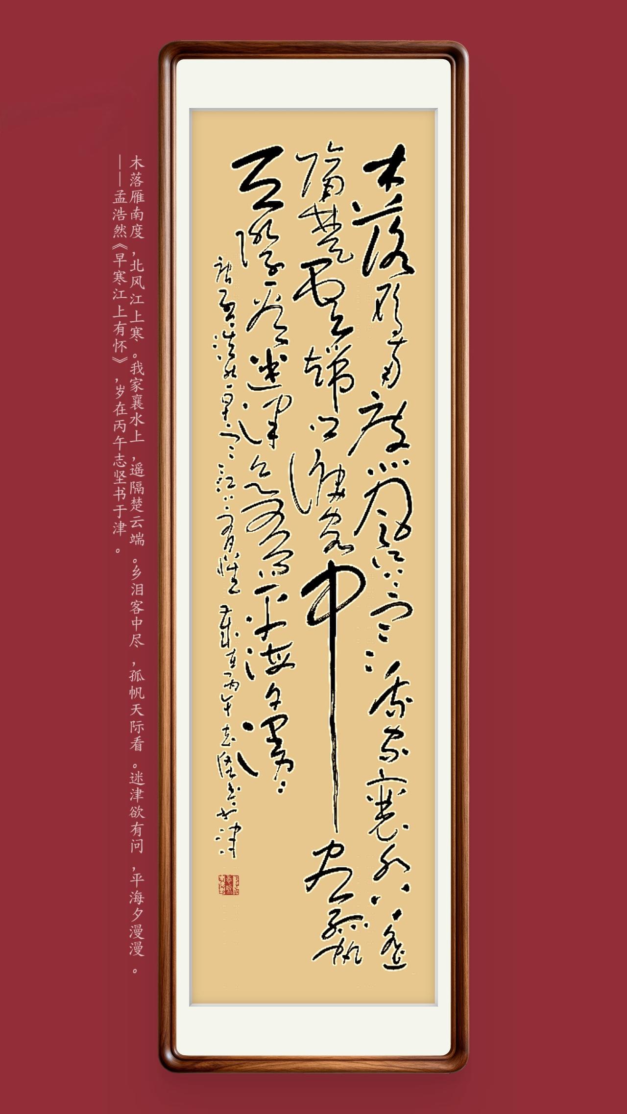 习作