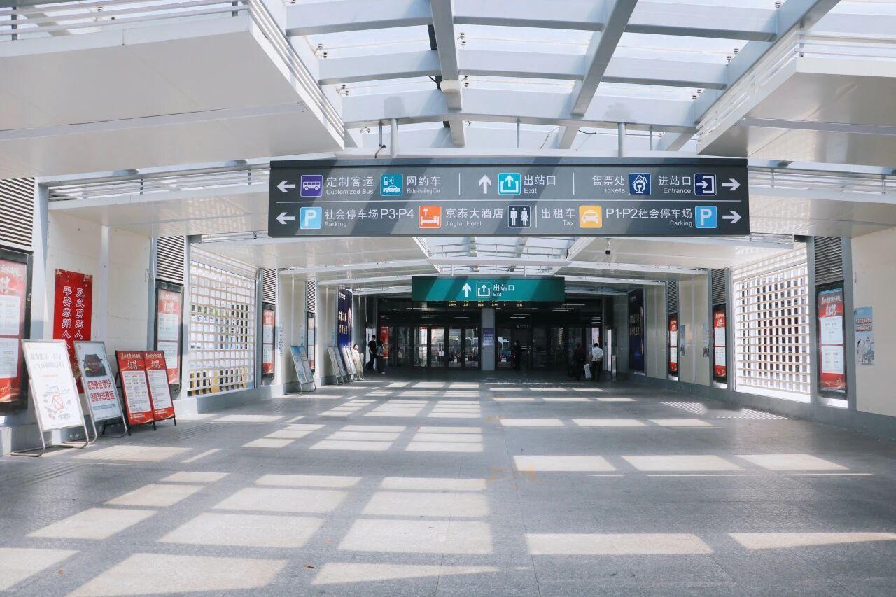 泰州火车站黄金C位广告牌面向全市本土企业免费开放！免费期限：即日起至本年度“苏超