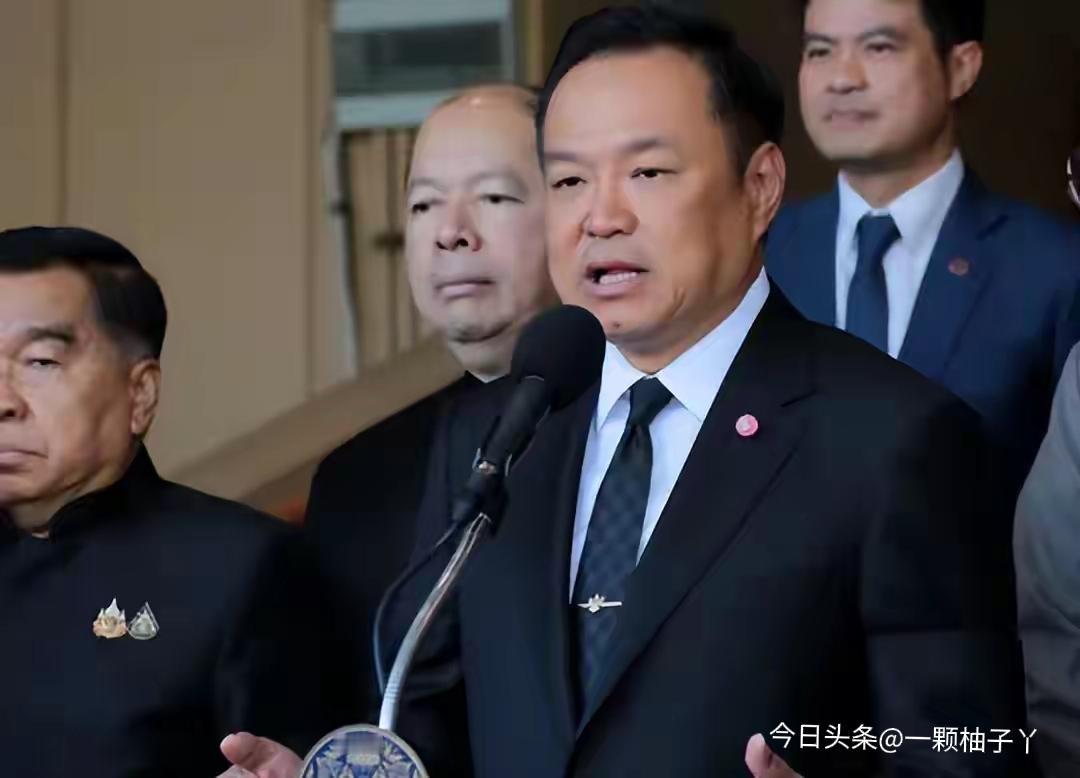 泰国总理阿努廷这次主打一个硬气，直接不给特朗普留面子，果断拒绝美方的停火调解提议