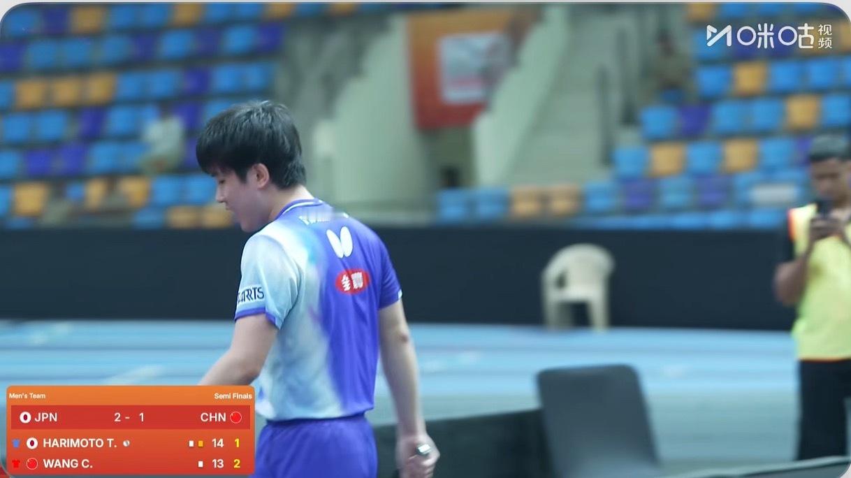 王楚钦2-2张本智和（第四局13-15） ​​​