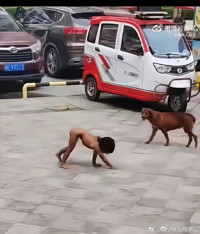 云南通报赤裸小孩事件 总算出公告了....这点事核实起来的时间居然这么长吗？小孩