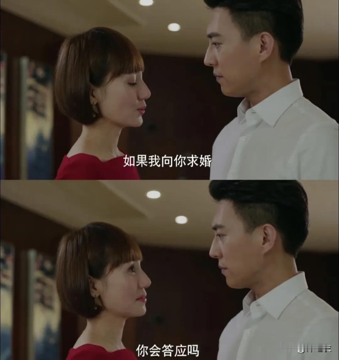 贺涵前一夜心急如焚去救子君，高速路上终于找到子君在大雨中执着的等他，那一刻他终于