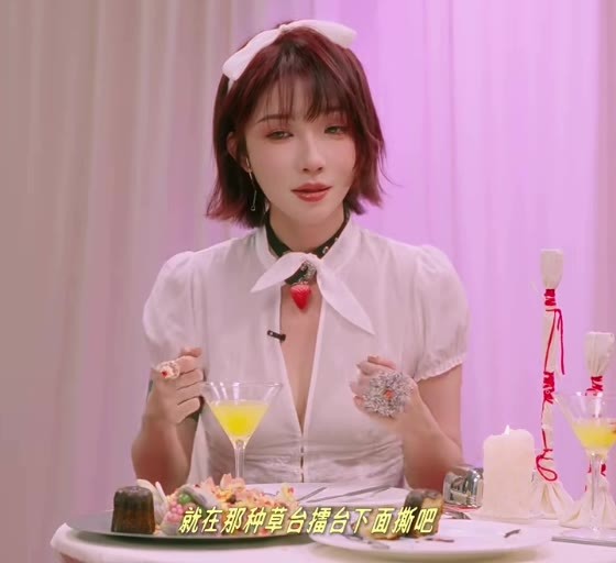 感觉男明星其实也有这种困扰哈哈哈哈哈哈刘恋聊女明星只要同台就会被对比 ​​​