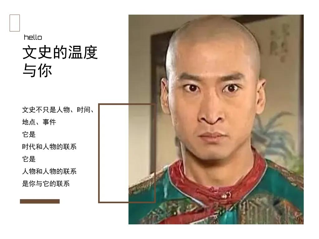 易立竞真不是“善茬”。采访周杰时，她提出一个犀利问题，“你为什么那么容易遭批评？
