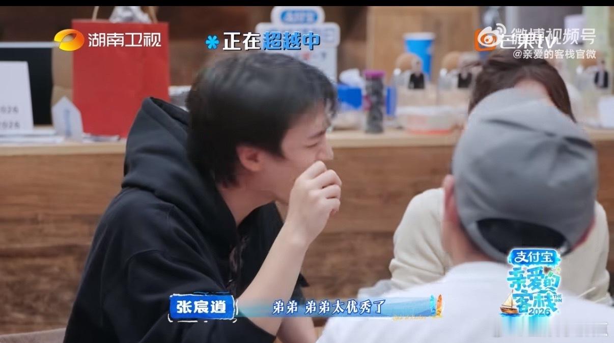 秦岚模仿秦岚大赛里秦岚第二名进去一个秦岚出来一群秦岚亲爱的客栈 每一个细节都完美