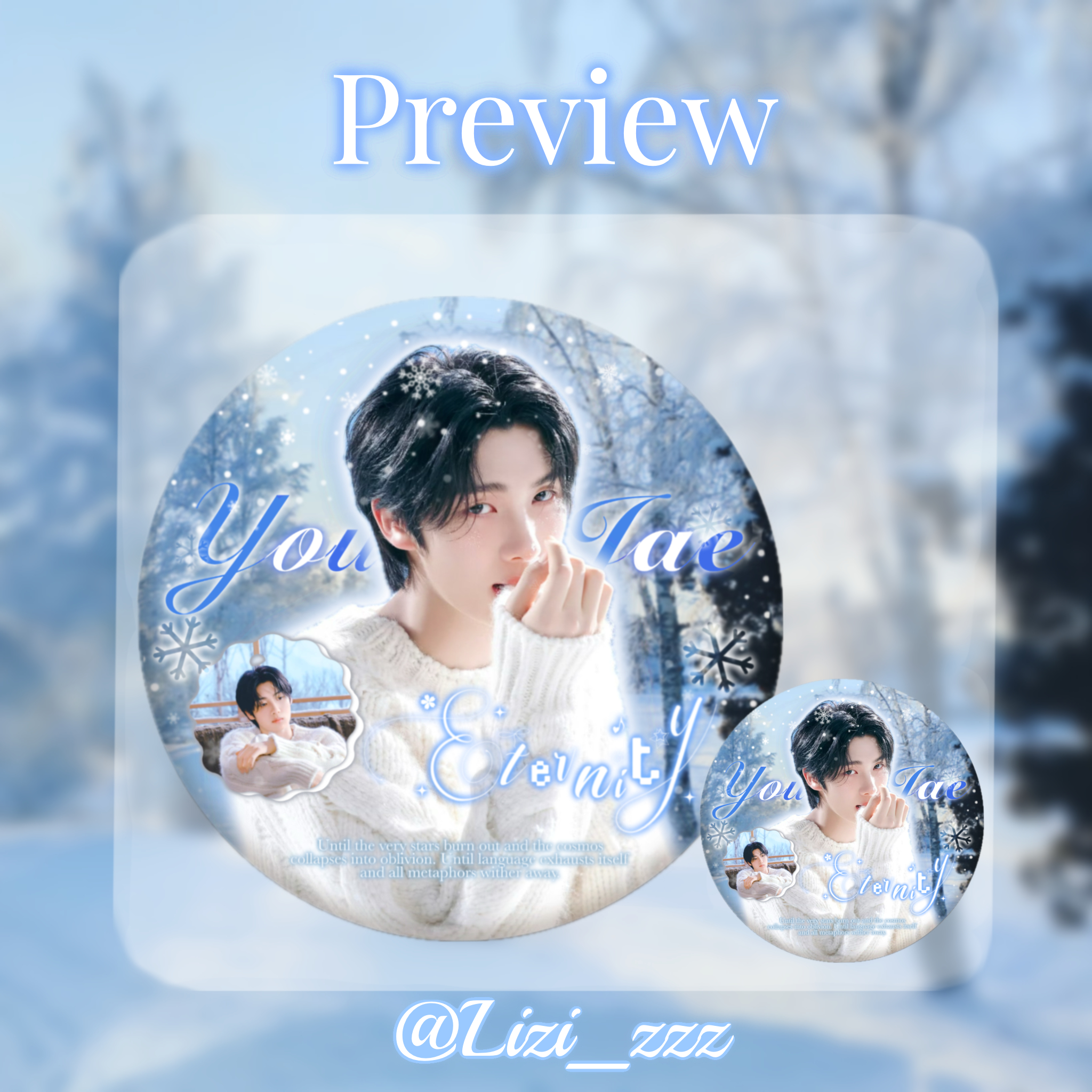 崔英宰Youngjae  我将一直建设澳门场物料  专栏 · 🐹产出