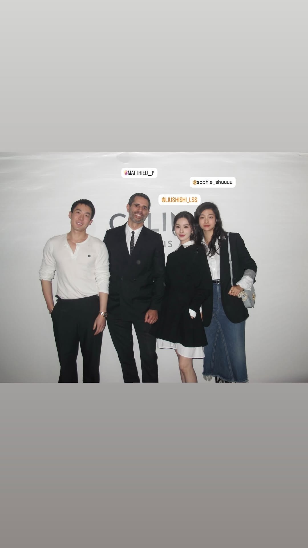 ig更新刘诗诗和大中华区总经理，中国pr合影昨天真总裁在拍刘诗诗逛店，celin