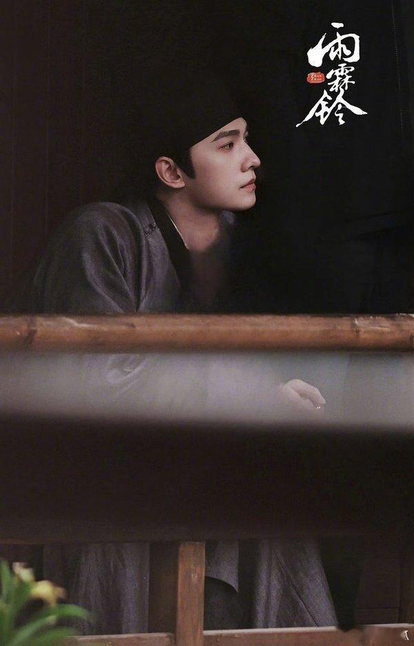 杨洋《雨铃霖》书生造型，这回看起来有很大突破[酷] ​​​