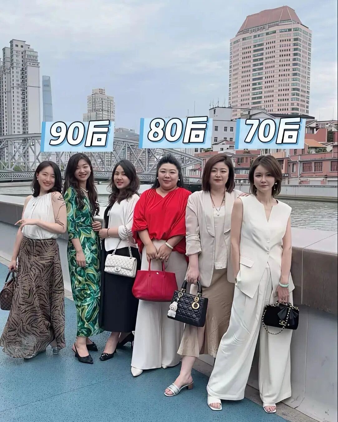 你们喜欢哪个年代的？ 