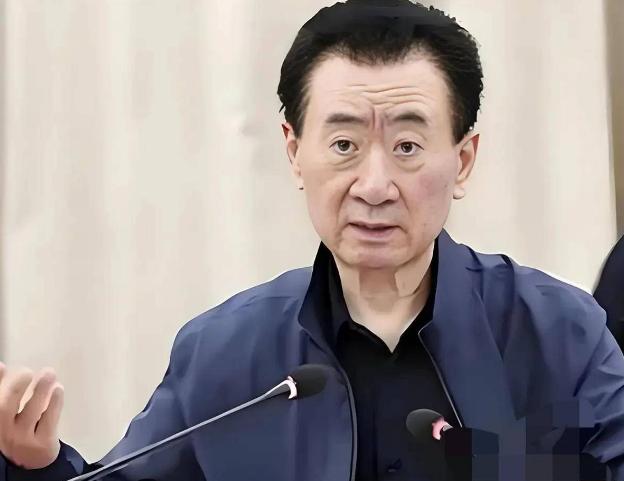 王健林已经惨到什么程度了？

72岁，曾经的中国首富，如今财富缩水九成以上，万达