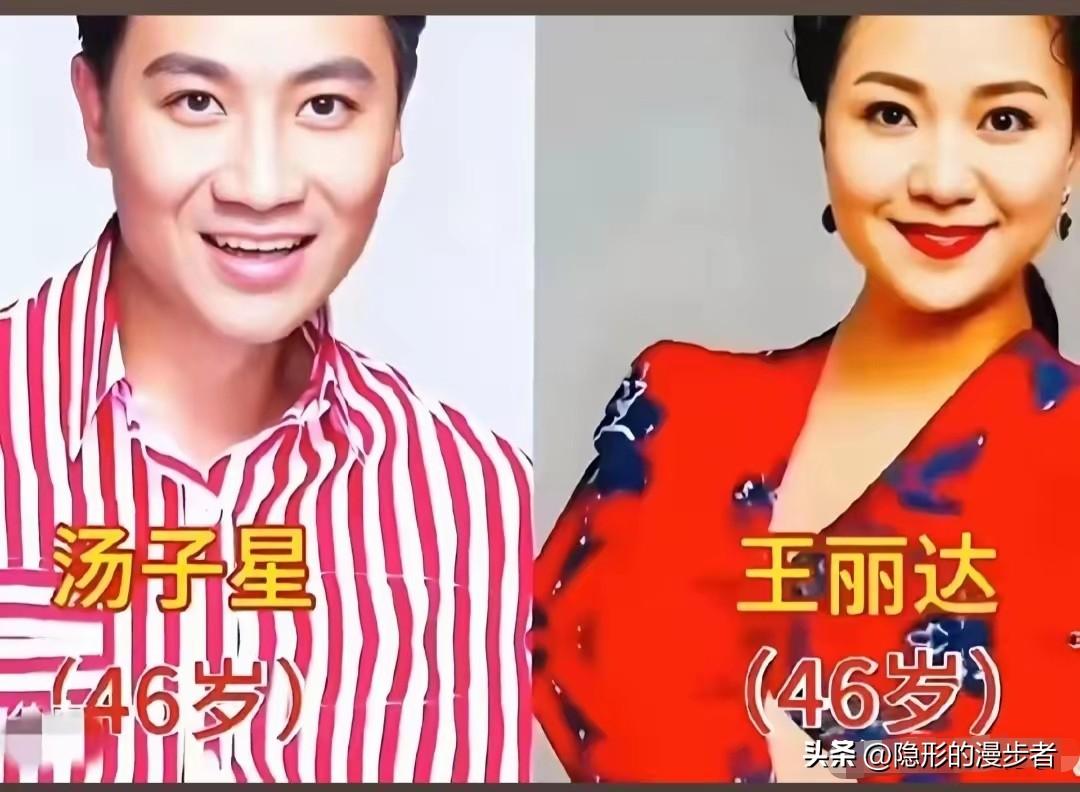 16对国家一级演员夫妻，老戏骨的神仙爱情。
演艺圈这16对夫妻，双双都是国家一级