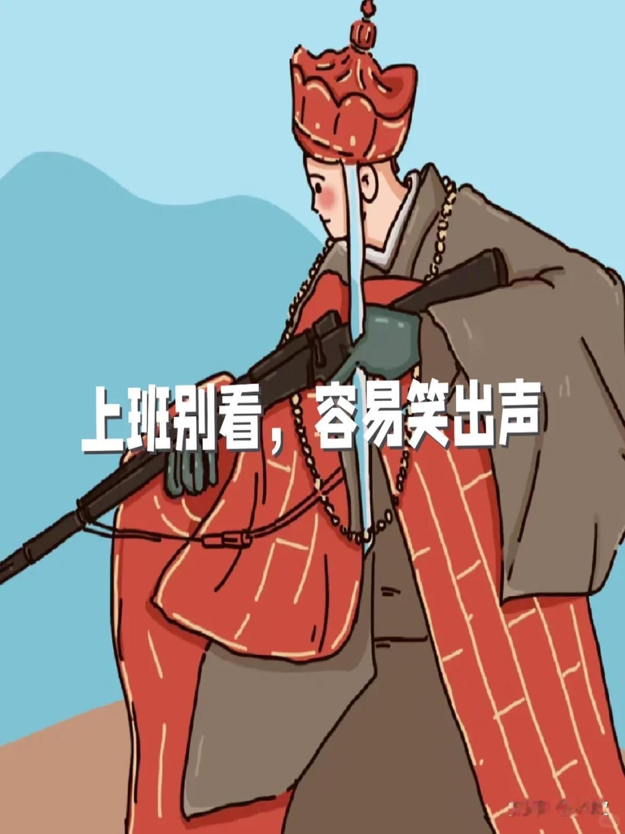 1、三伏天喝凉茶——正是时候
2、井底下打拳——功夫深
3、秃子头上撒盐——欺人