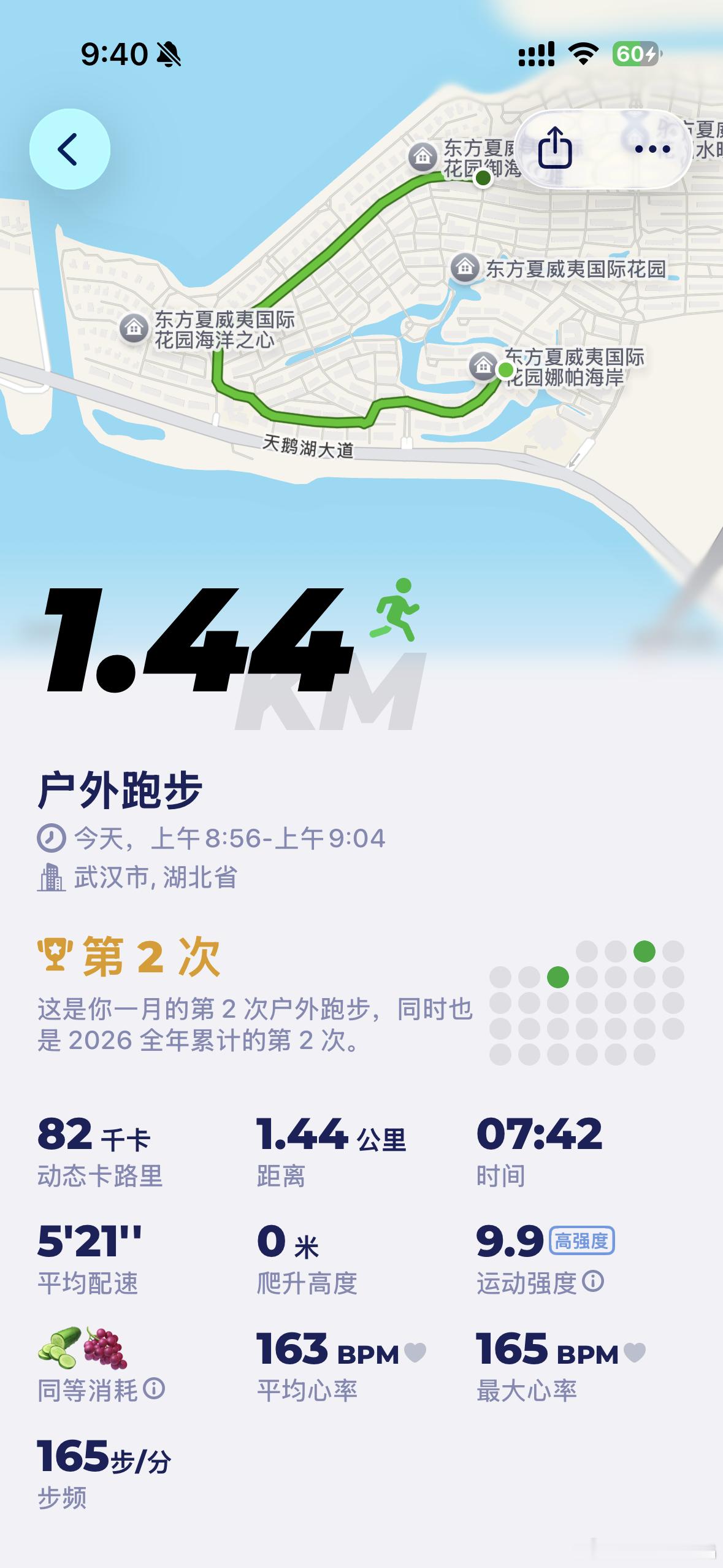 小米粉丝太可怕我这种小卡拉米应该没有被盯上吧，我评测都是从产品纯体验角度去讲，因