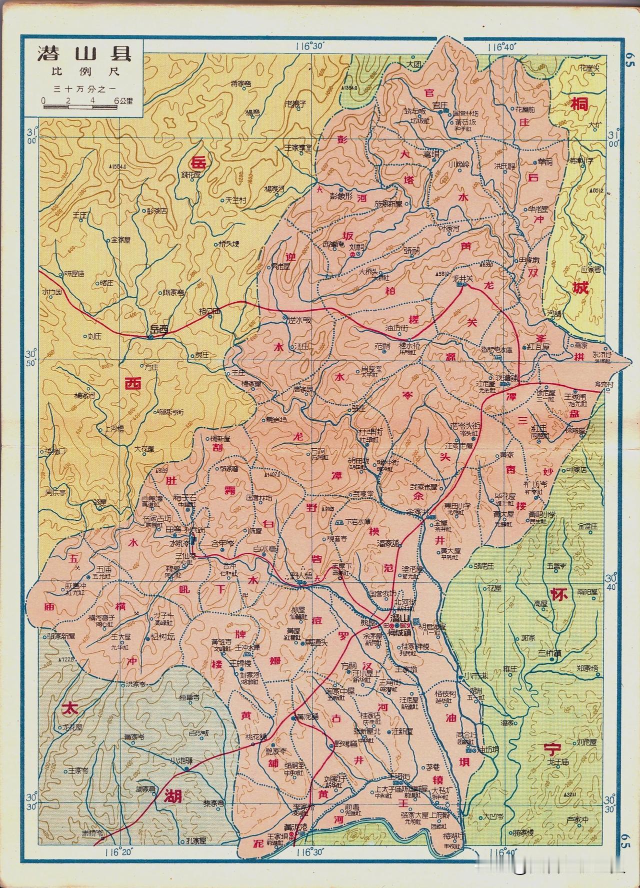 1959年安徽省潜山县地图。潜山县是一个以山地为主的县，几无平地，且海拨较高，1