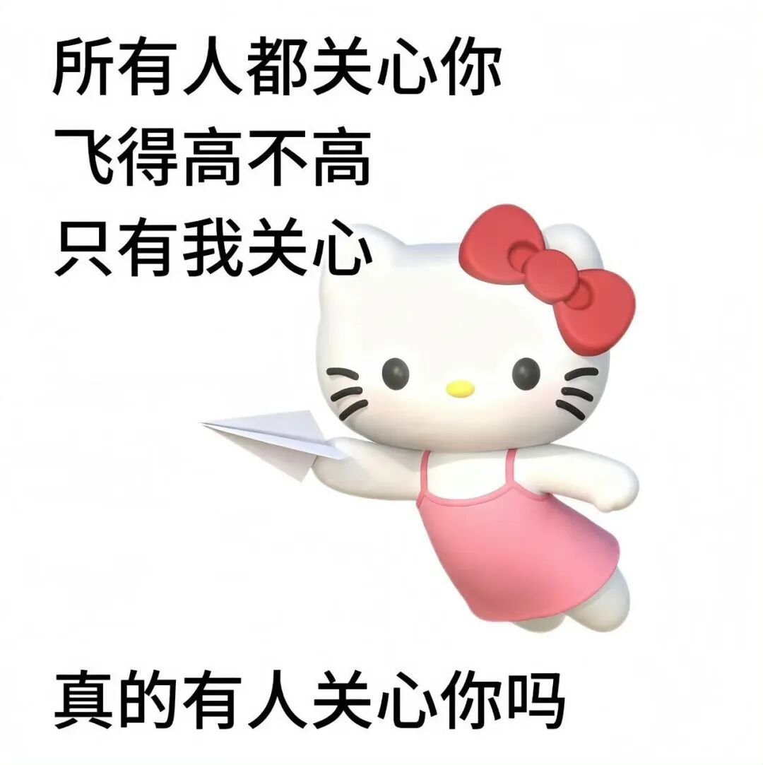 第一次见梦3🐴别人是梦3的，自己做了三还好意思说别人，妹子好好笑哦