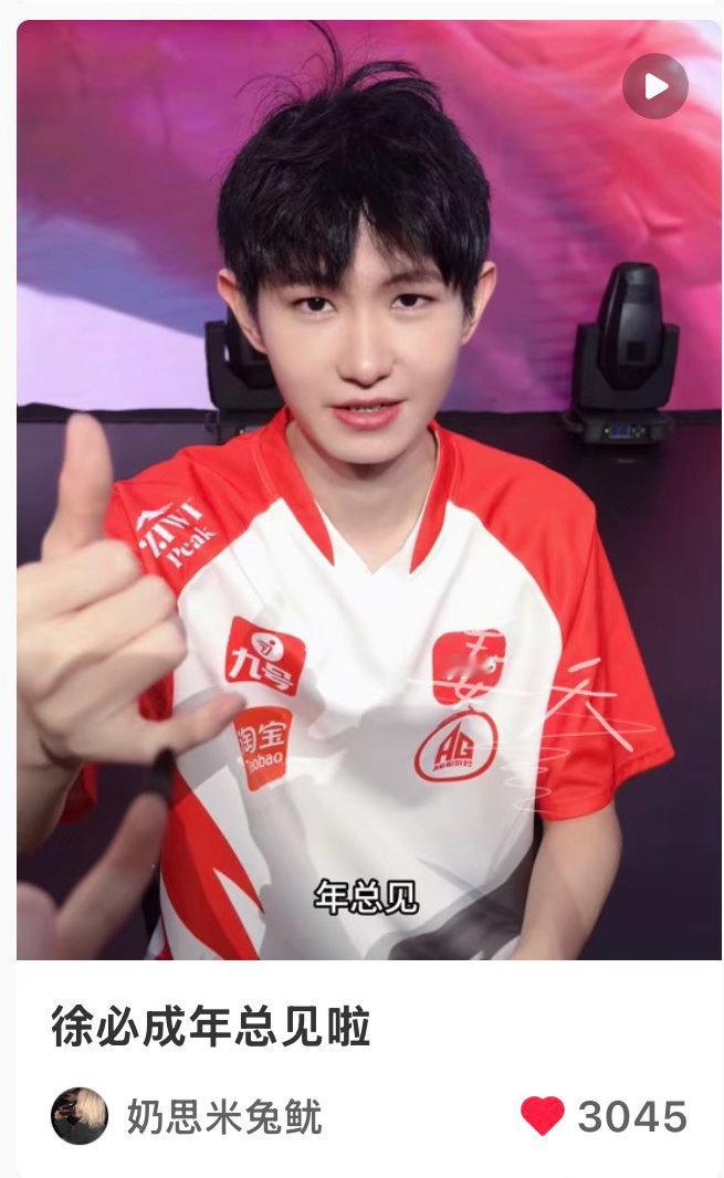 一诺xbc  这个发型每个视频都把我萌炸了我不知道怎么办 