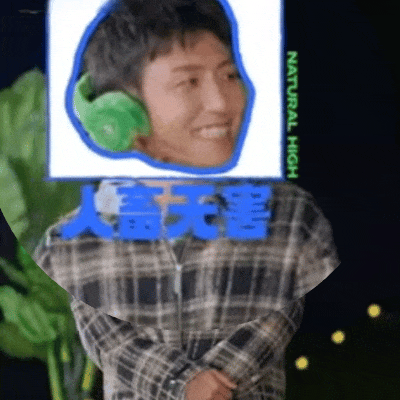 黄景瑜确认录制现在就出发3这也真的是幸福住了，黄景瑜居然来录制现在就出发了，这个
