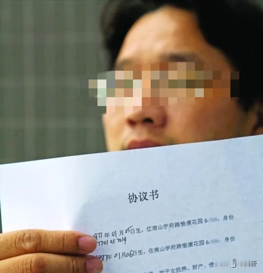 北京，女子逼着丈夫签下协议，每月给她父母3000元赡养费，她弟弟结婚也出一半钱，