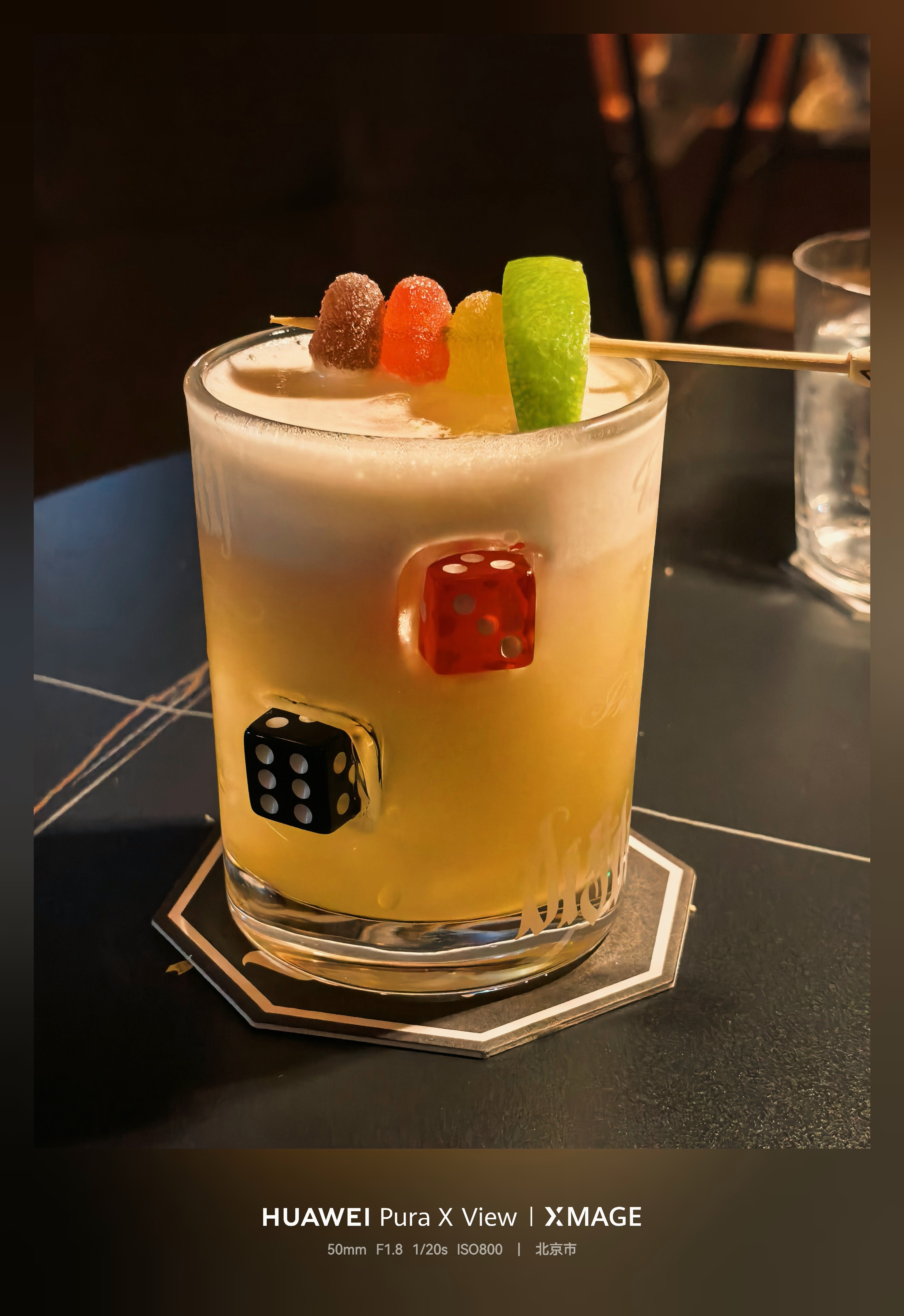 每日一恰 和老婆出来小酌一杯。[doge] ​​​