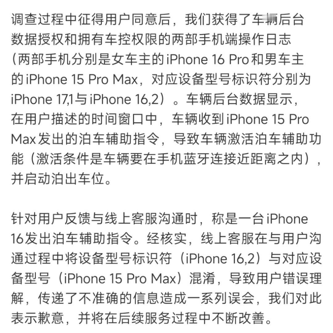 悬崖勒马，迷途知返，浪子回头吧。 ​​​