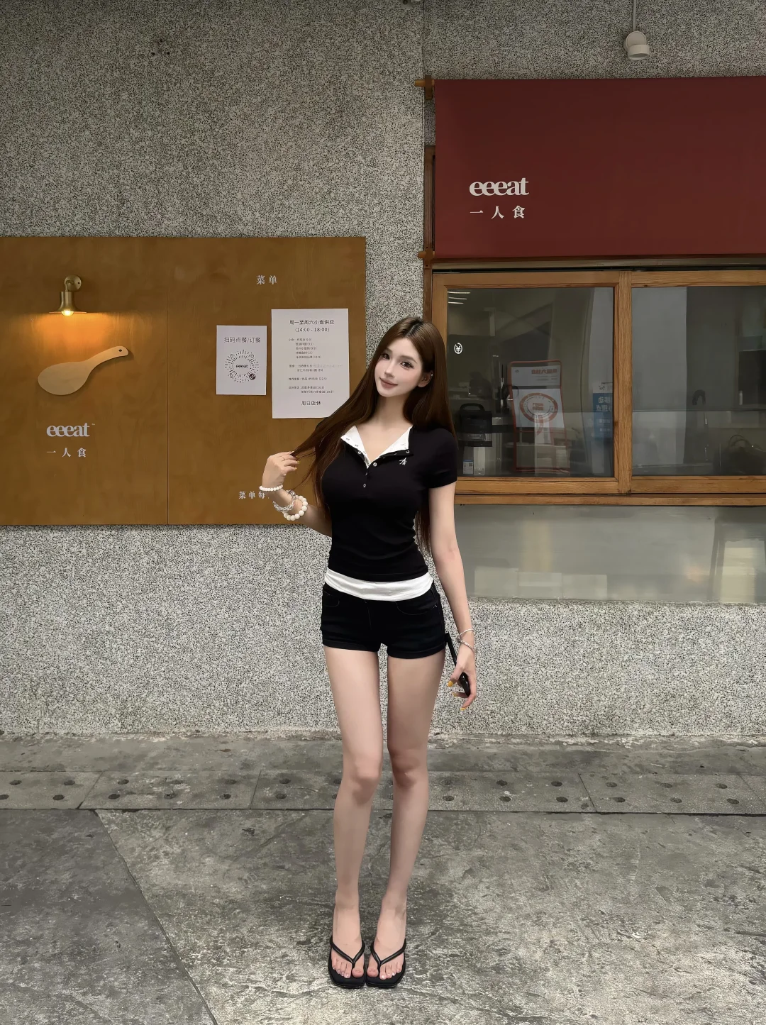 路边拍照好好看