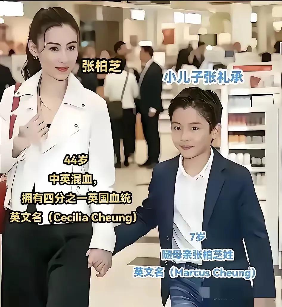 张柏芝，她真是一个称职的妈妈，自己一个人扶养了三个儿子，也算人生赢家吧，她的两个