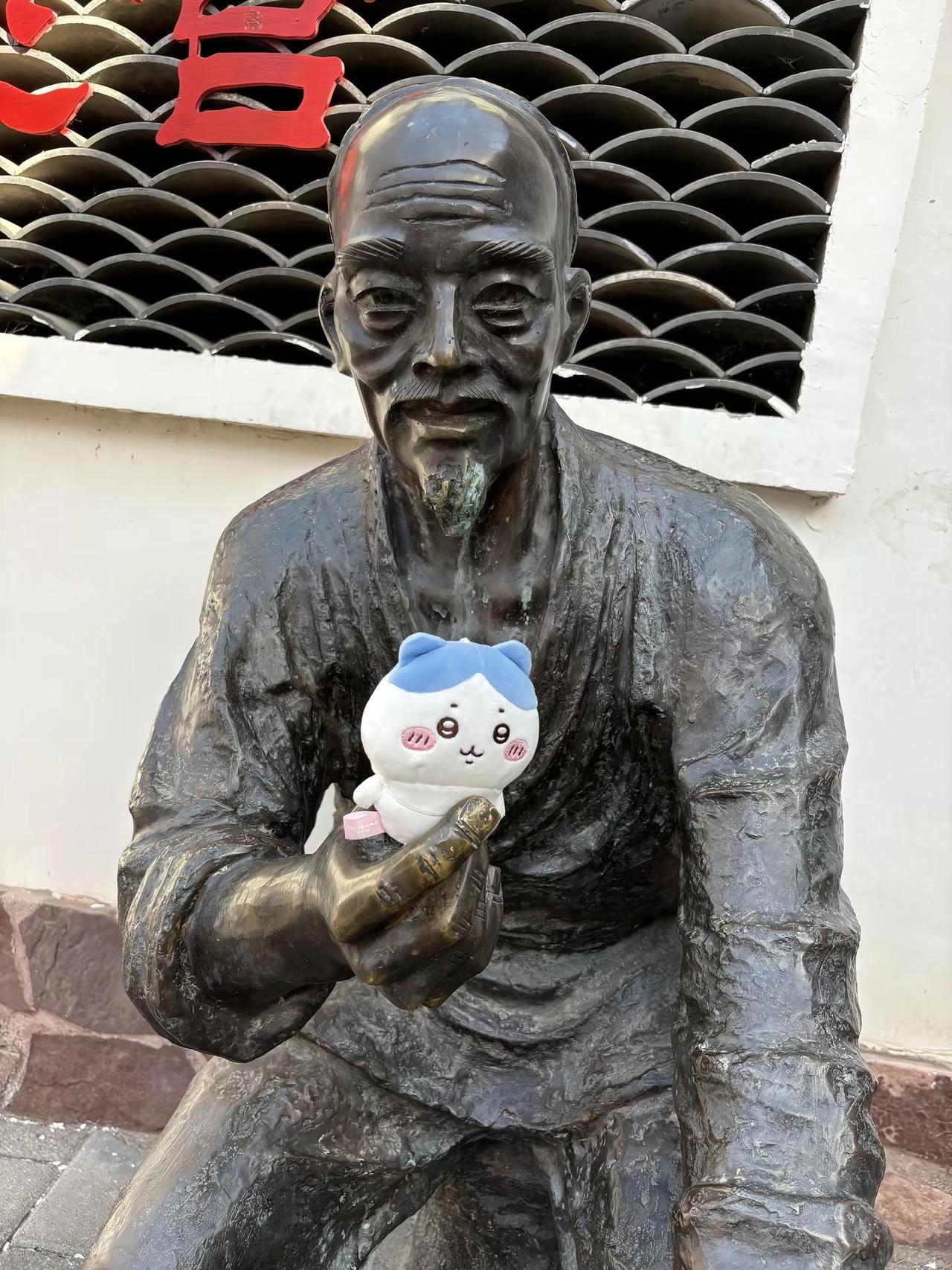 这谁的小八！小八 chiikawa