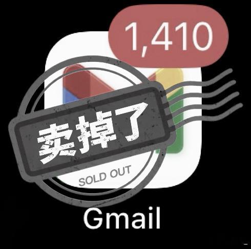 分享图片