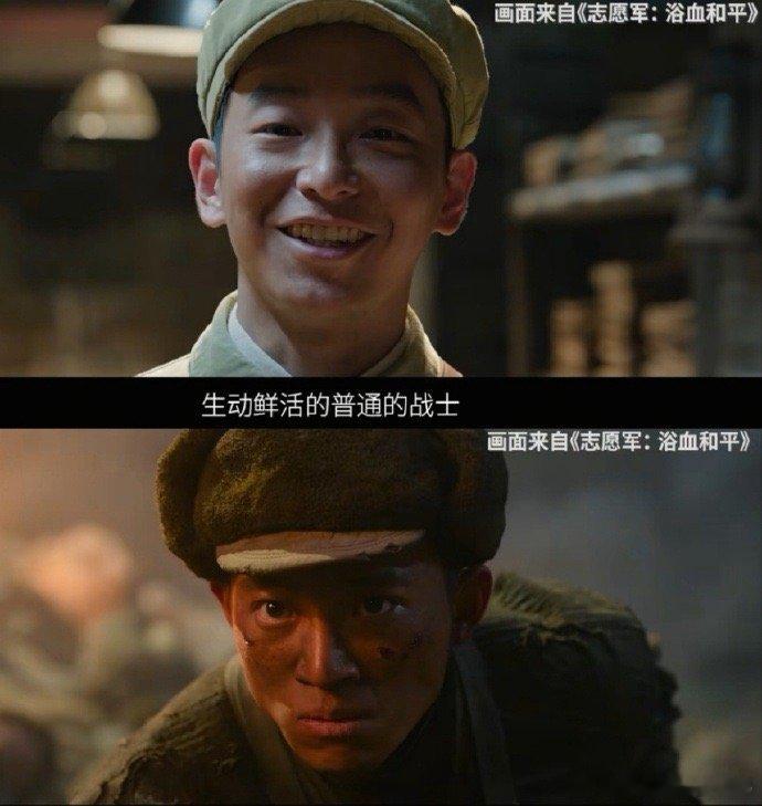 志愿军就是我们寸步不让的底气美军的刁难与偷袭，挡不住志愿军的英勇。张娟护伤员、史