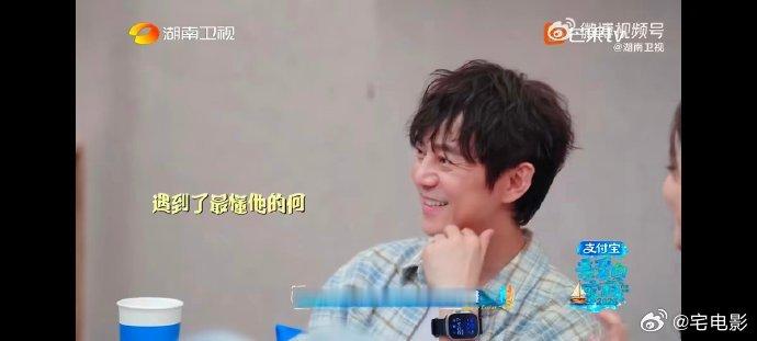 何炅人生几何有了新的定义人生能有几个何老师亲爱的客栈 何老师自带共情力与温柔，总