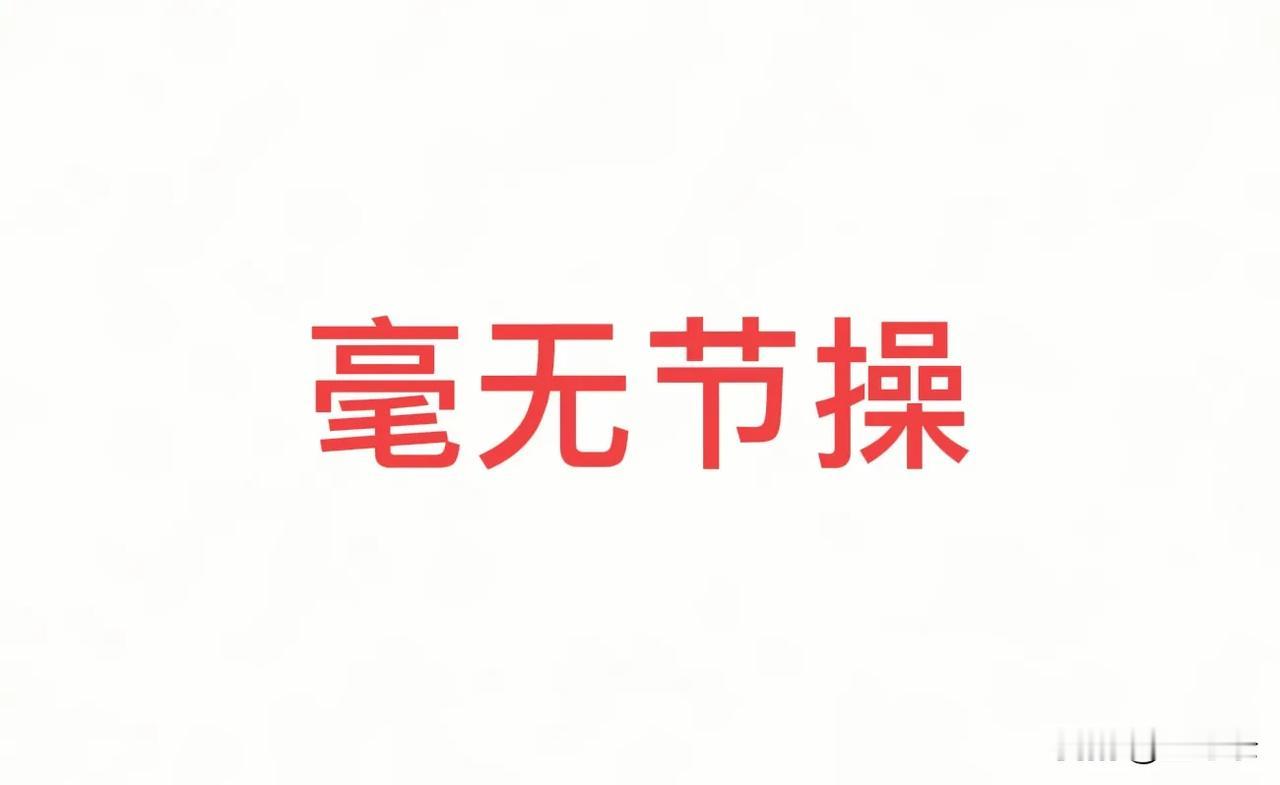 A股的股票你根本拿不住，只会反复买入，然后割肉，一直循环，最后倾家荡产。为什么呢