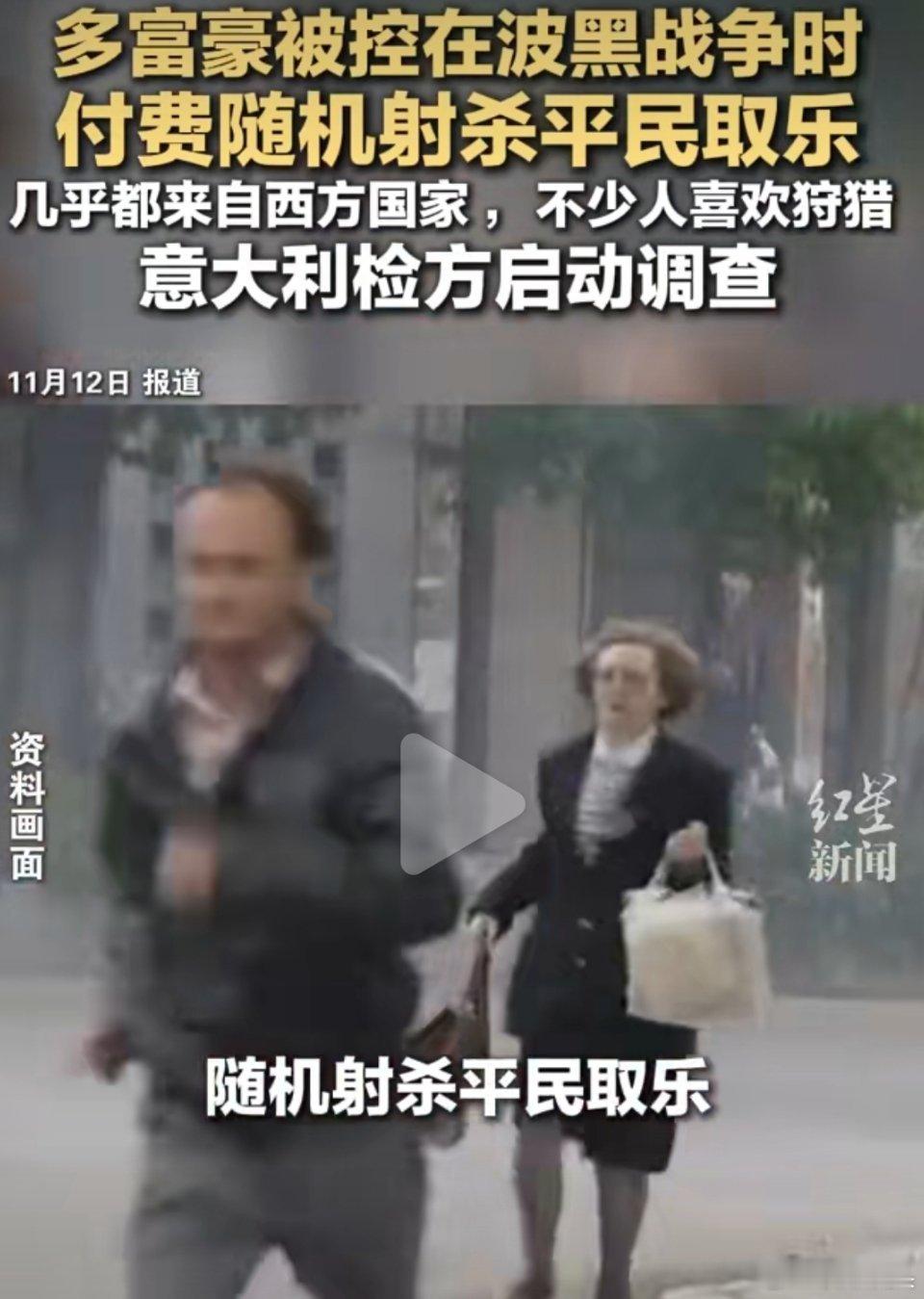 西方所谓的自由就是无限向下兼容，有钱人基本上可以为所欲为，而普通人却被法律严格限