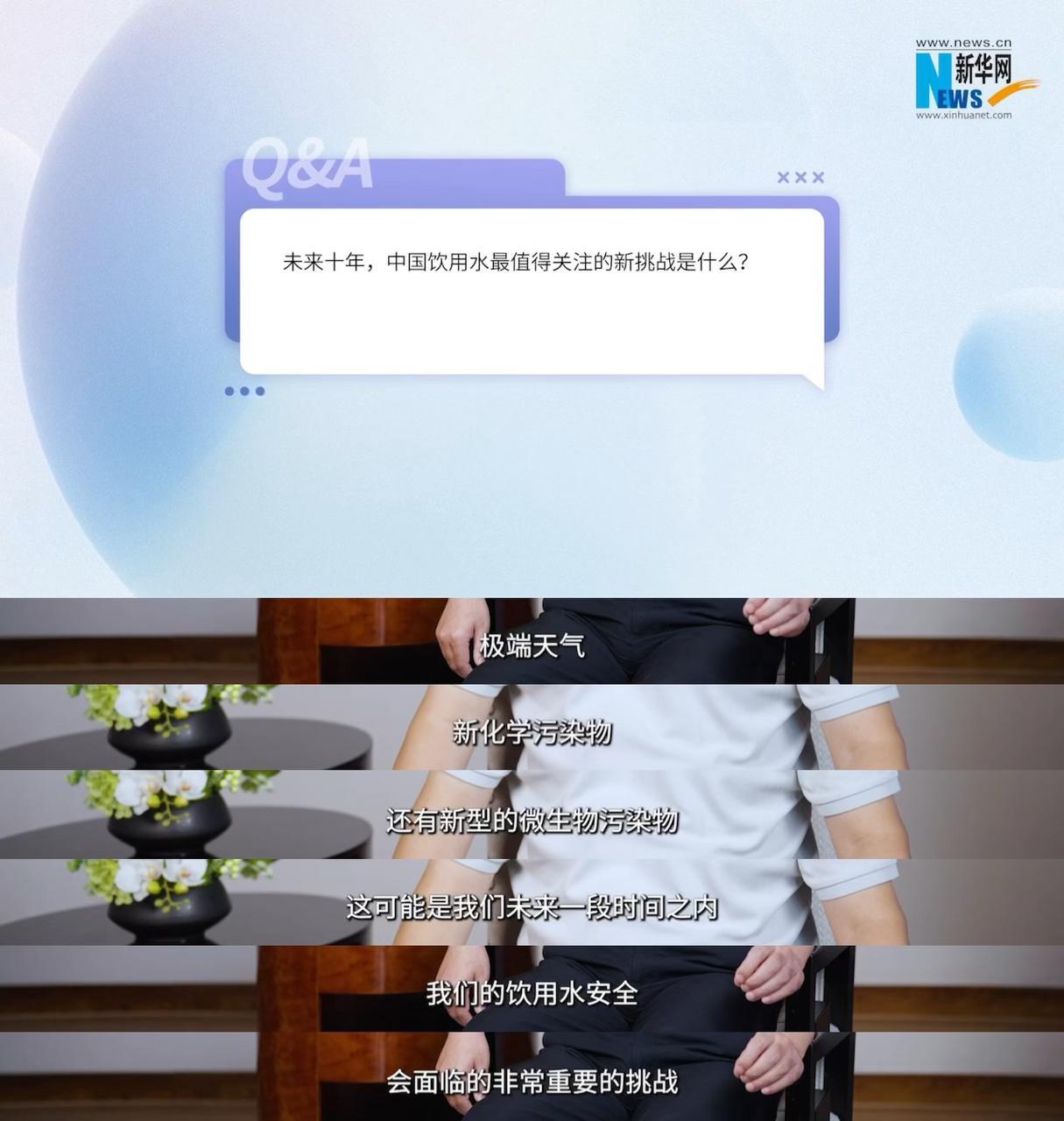研究称净水器饮水或存微生物污染风险近六成净水器被检出菌落总数超标  OMG你吓到
