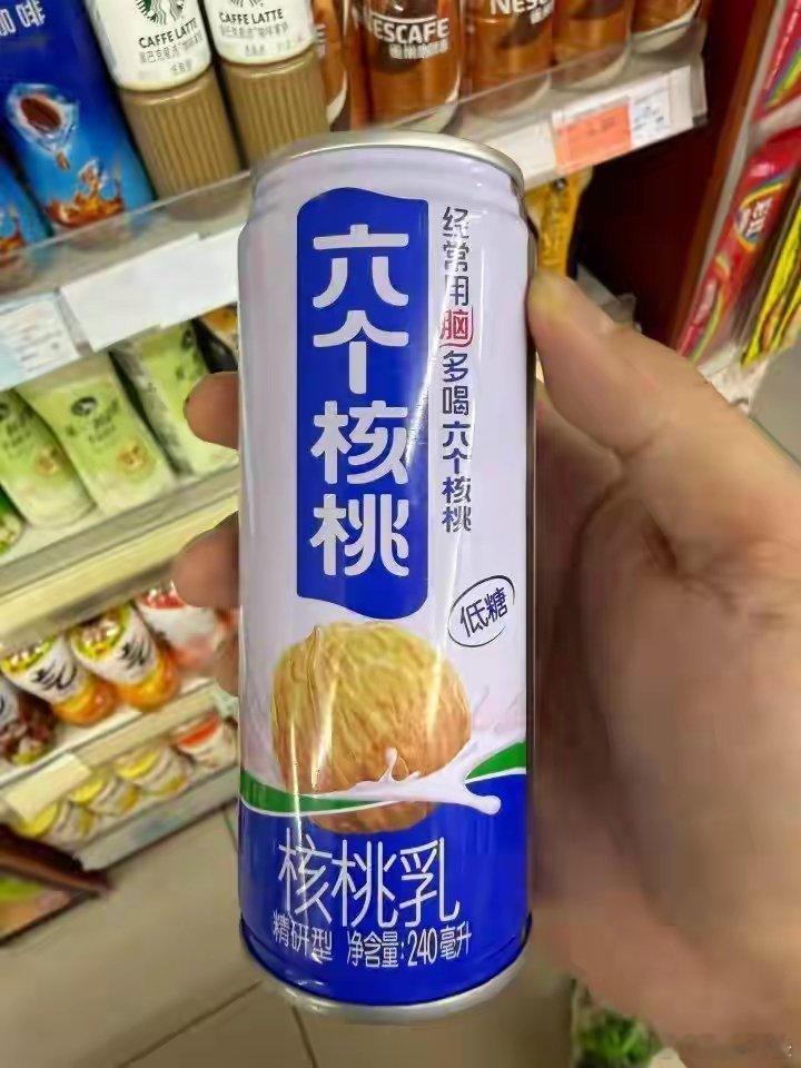 “国民饮料”彻底凉了？曾年入90亿称霸全国，如今滞销还摆烂躺平提起六个核桃，想必