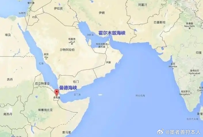 美伊就开放霍尔木兹海峡达成一致霍尔木兹海峡作为全球重要的能源运输通道，承担着全球