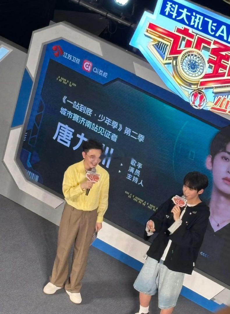 唐九洲靠做数学题解压有人解压靠吃有人解压靠睡唐九洲解压靠做数学题，解开难题的瞬间