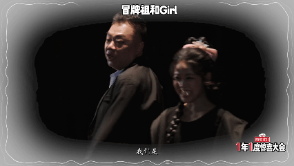 客栈新组合疯抢京东组合购莫小贝都当掌柜了，李大嘴负责采购了，现在这俩人居然凑到一