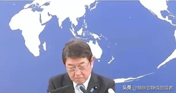 日本外相终于摊牌了，对台湾问题的最新表态，等于明着告诉中国：你家的事，我管定了。