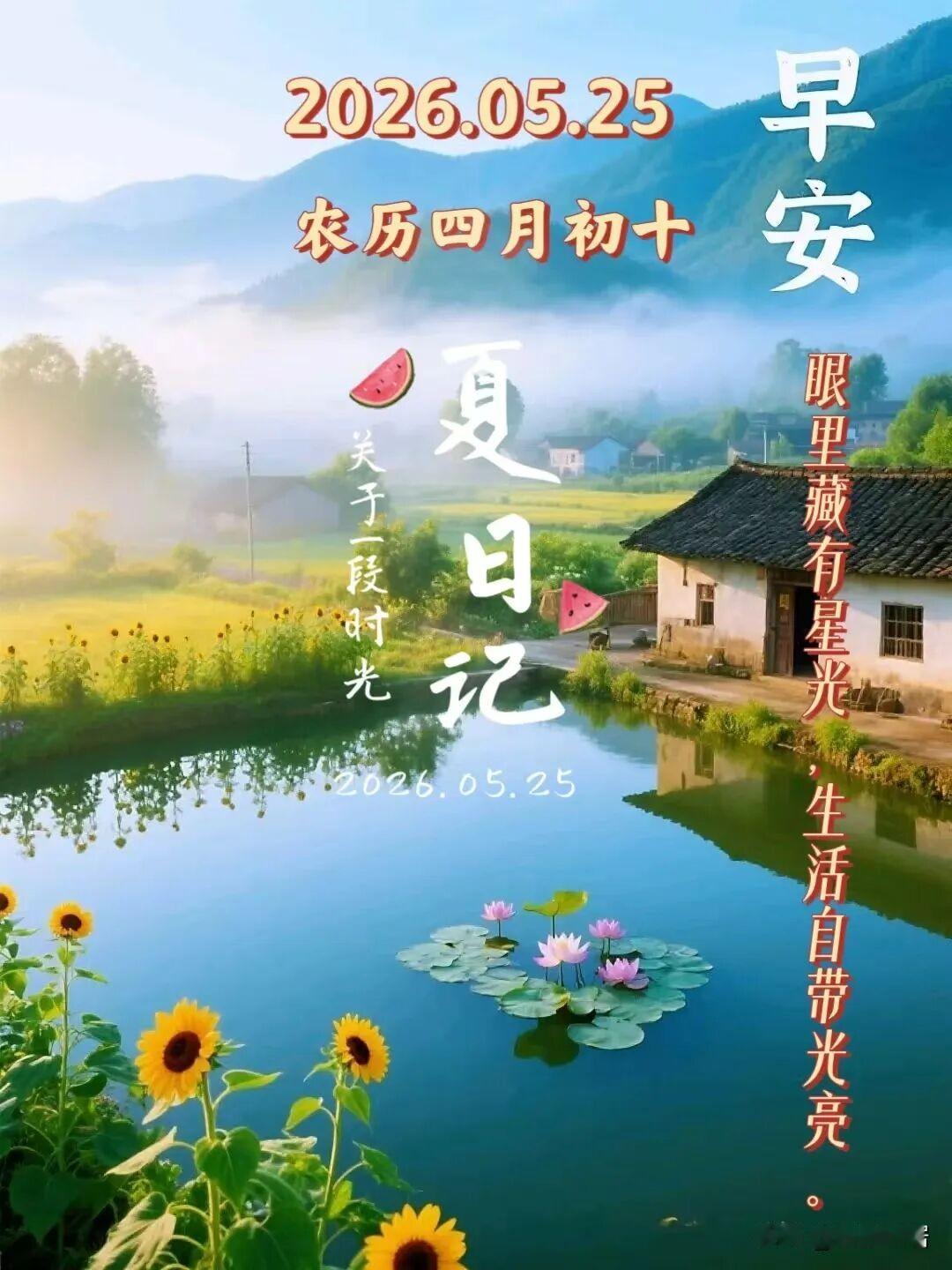不要把解决台湾问题寄托在台湾台面上的那些人，这些人谁也不会真心愿意统一的，怕失去