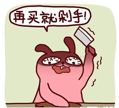 本不想多说了，看外围股市上涨的令人心动，忍不住又想讲几句。

一是希望这次国家队