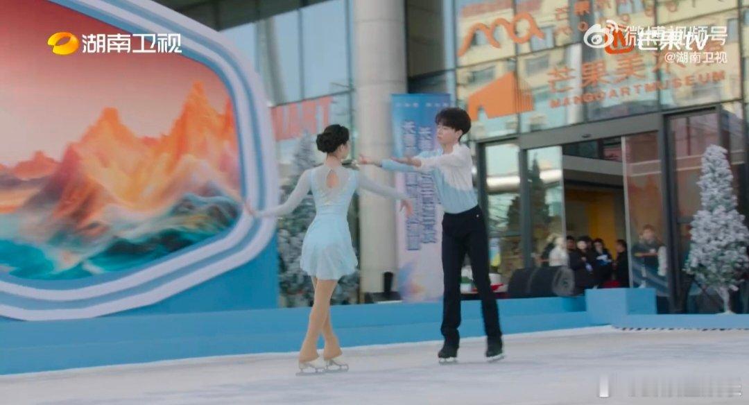 长春在长沙办推介会 当冰舞遇上《浏阳河》，长春与长沙的距离一下子被拉到“零”。贾