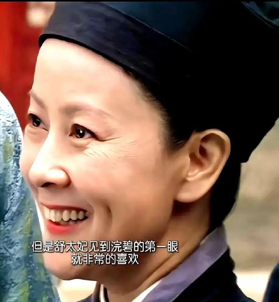 舒太妃一句囡囡，甄嬛当场出局。
 
这是全剧最狠的冷暴力，没有撕逼，没有摔杯，只