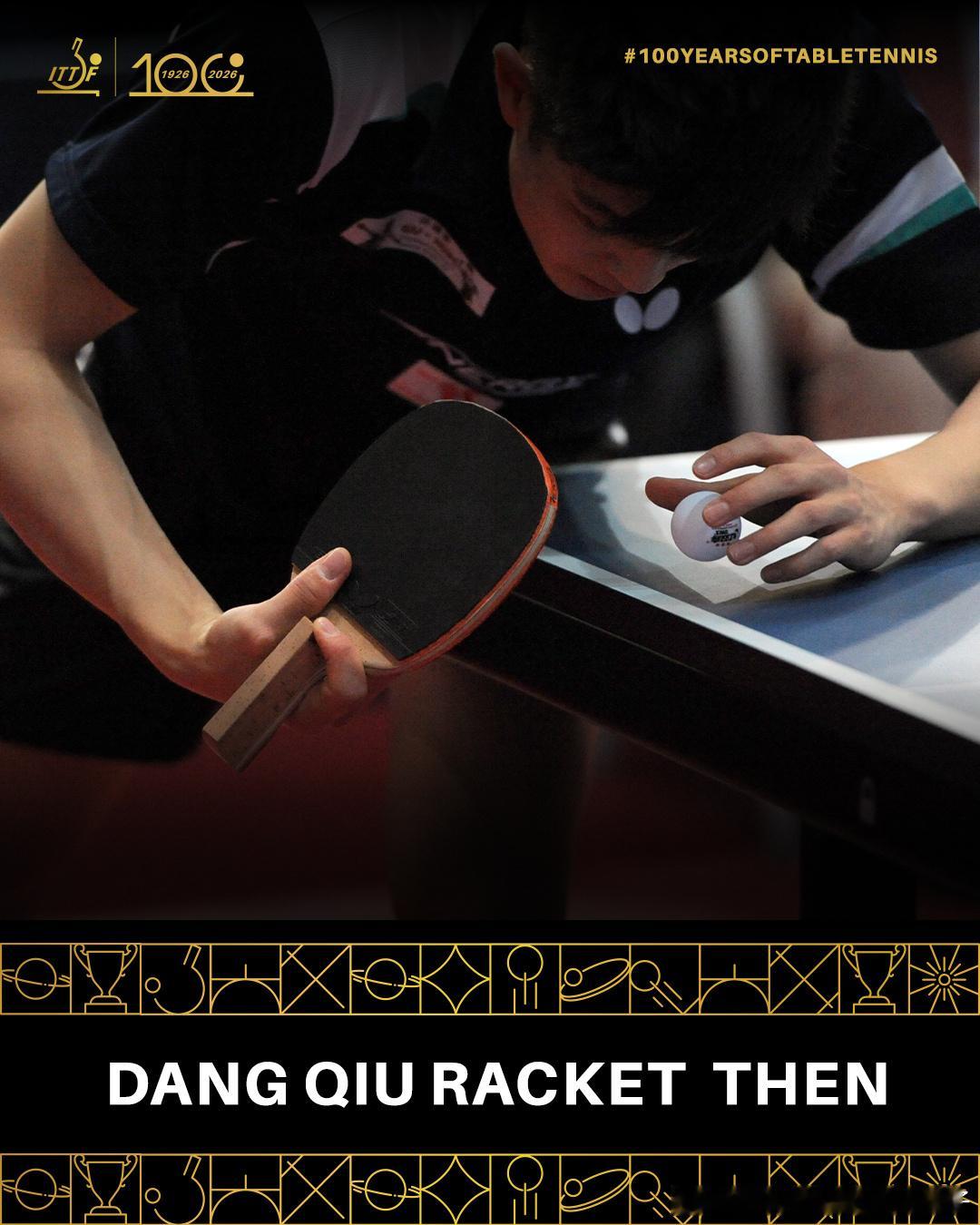 ITTF：2015年至今……邱党球拍一处很明显的改动就是球板的手柄👀🏓这只是