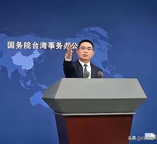 中国大陆国台办发布声明，
3月18日，针对国民党主席郑丽文早前说，希望今年上半年