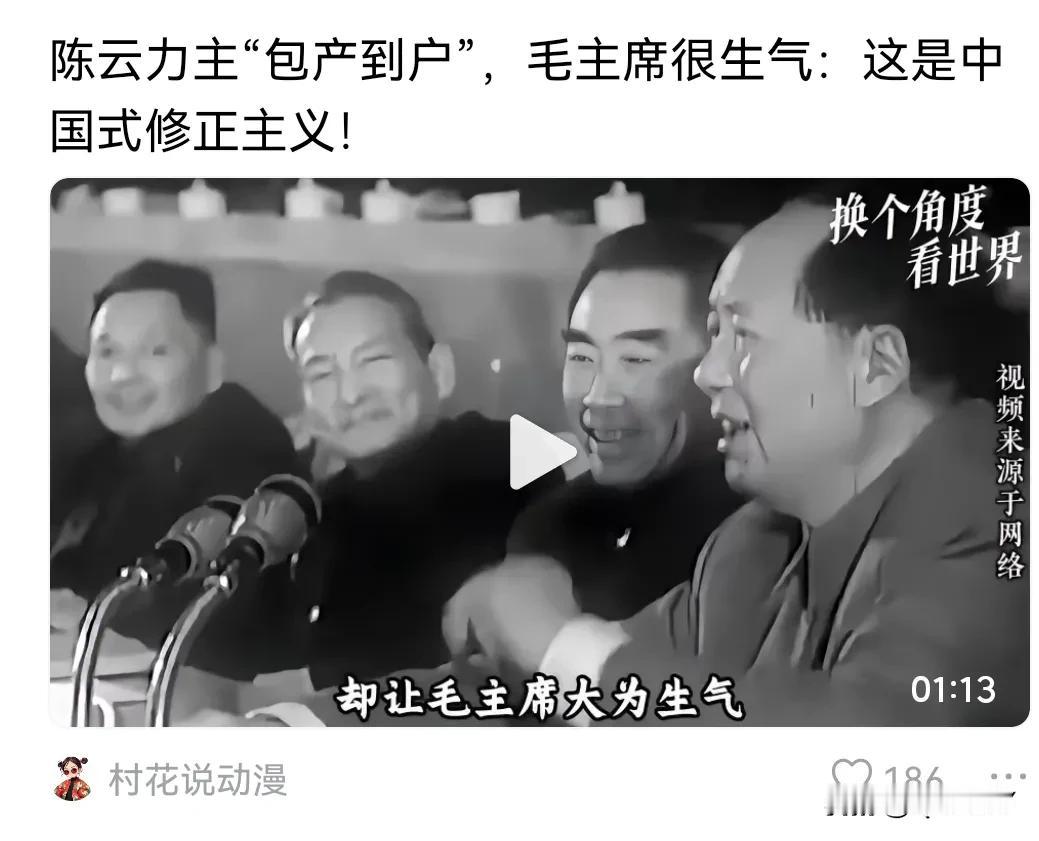 伟人的笑，和我们平常人是一样的。那么的亲切而自然。